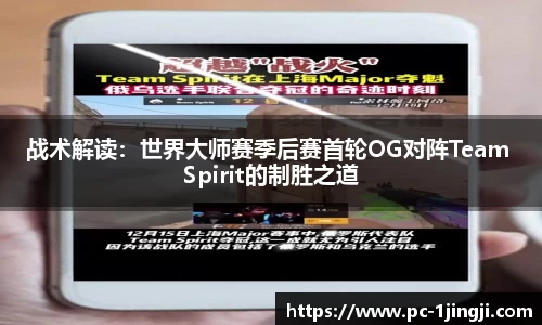 一竞技官方网站