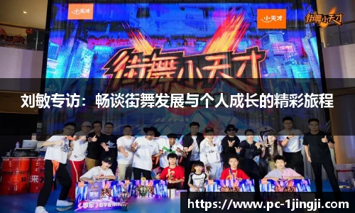 一竞技官方网站