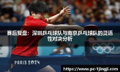 一竞技官方网站